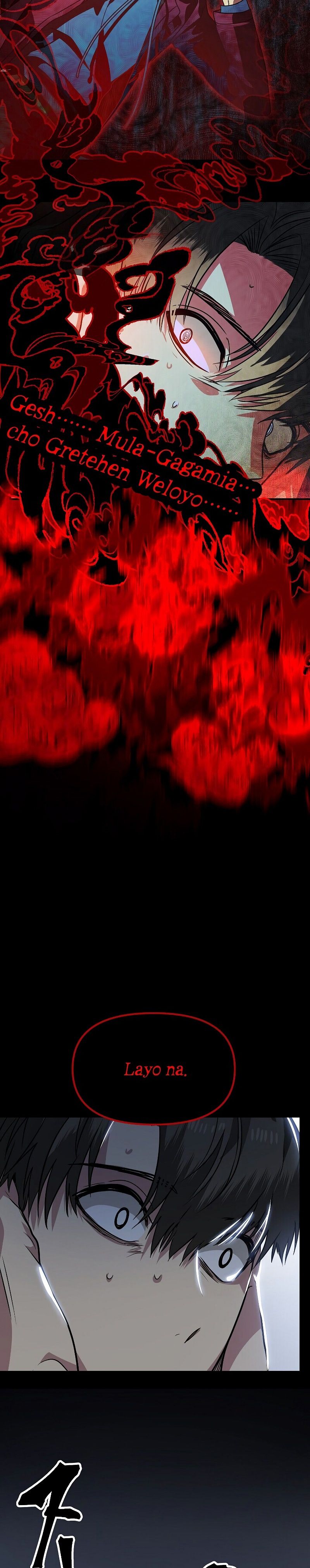 SSS-Class Suicide Hunter, Chapter 41 image 06